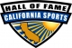 California Sports Hall Of Fame