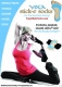 Stick-e Products LLC