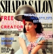 SharpSalon.com