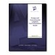 A2L Consulting