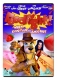 Viva Pictures