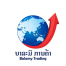 Balamy Trading Export-Import Co., Ltd., Laos logo