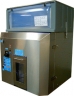 Ice vending machine Image