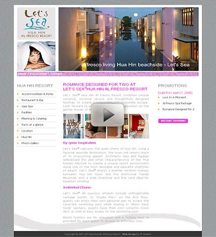 Affordable web design www.letussea.com Image