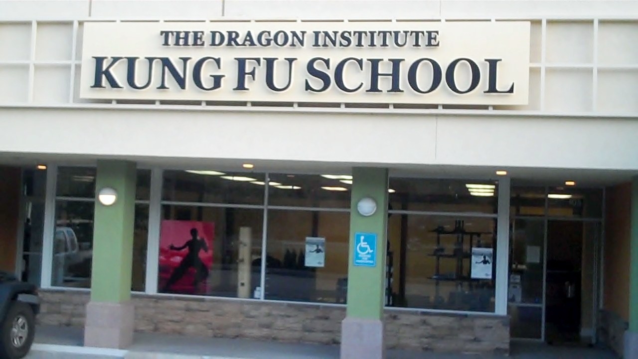 Dana Point kung fu school front Image