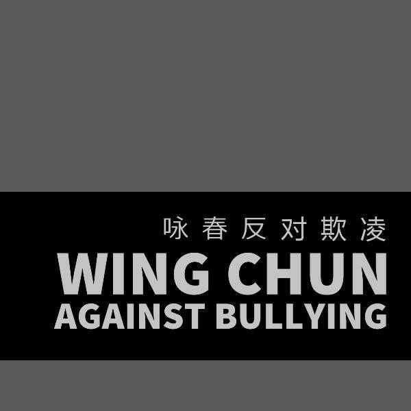 Wing Chun Against Bullying - logo Image