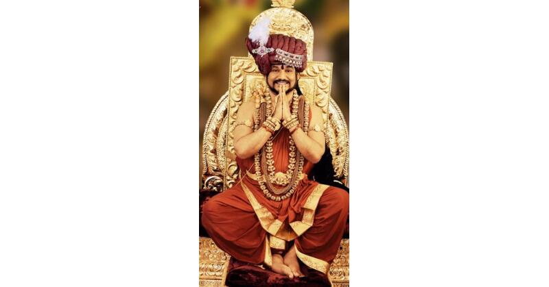 Conferment of KAILASA's Bhushan Awards for the 64 Vedic Arts - Vimarsana News