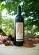 Napa Valley Cabernet Sauvignon Private Reserve
