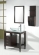 Bathroom Vanity