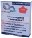 License pack «Advanced»