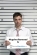 Mugshot Removal - Internet Mugshot Deletion