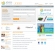 ADVANCE Healthcare Jobs