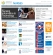 ADVANCE Magazines and Websites