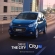Cancun Airport Car Rental