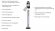 BIOS01 Temperature Screening Kiosk with HID Prox Card Reader