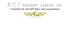 BCI Aircraft Leasing, Inc.
