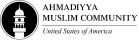 Ahmadiyya Muslim Community USA Logo
