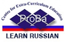 ProBa Language Centre Logo