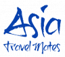 Asia Travel Mates Vietnam Tours and Travel Logo