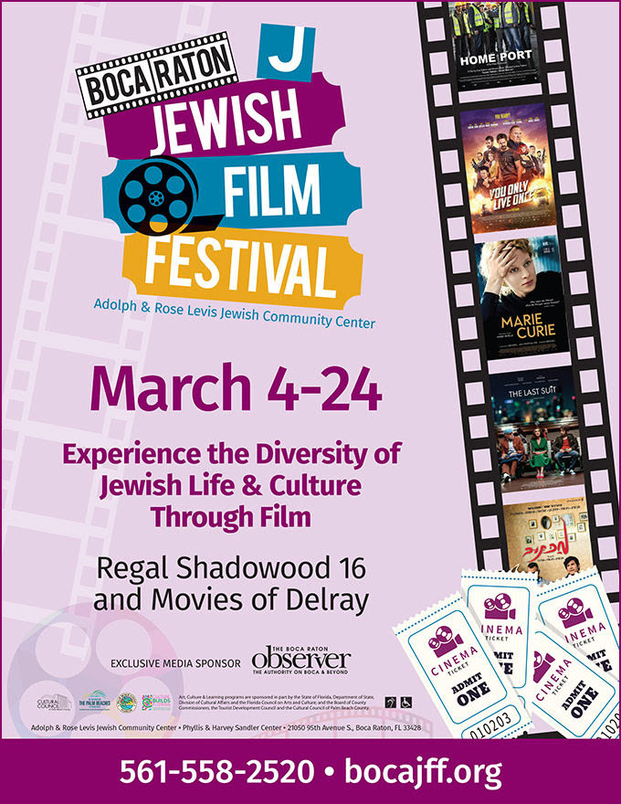 Levis JCC Boca Raton Jewish Film Festival Held March 4th24th; 40