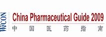 Is the Chinese Pharmaceutical Market Finally Ripe for MNC Pharma Companies?