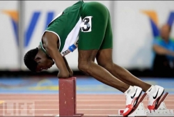 Vitalis Lanshima Announces 2012 London Paralympic Preparation Schedule