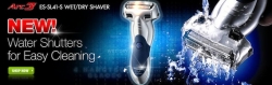 Internet Superstore MyReviewsNow.net Offers New Panasonic 3-Blade Shaver for Customers