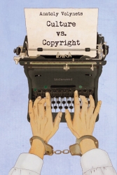 Thought-Provoking New Book Examines Grassroots Relationship Between Culture & Copyright