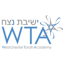 Yeshiva Day School Earns High Marks