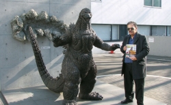 Japan Society of Northern California's "In The Footsteps of Godzilla" to Feature Travel Guide Writer