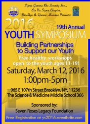 Sigma Gamma Rho Hosts 2016 Youth Symposium "Building Partnerships to Support Our Youth"