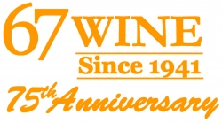 67 Wine & Spirits Celebrating 75th Anniversary with Grand Tasting