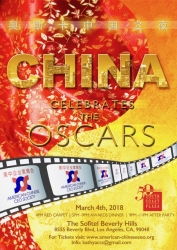 The ACCS "China Oscar Night Gala" Hosts an International Extravaganza for Dignitaries, Hollywood Celebrities and VIPs