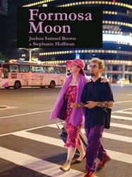 Formosa Moon Book Launch Party @ Red Room, Taipei Taiwan