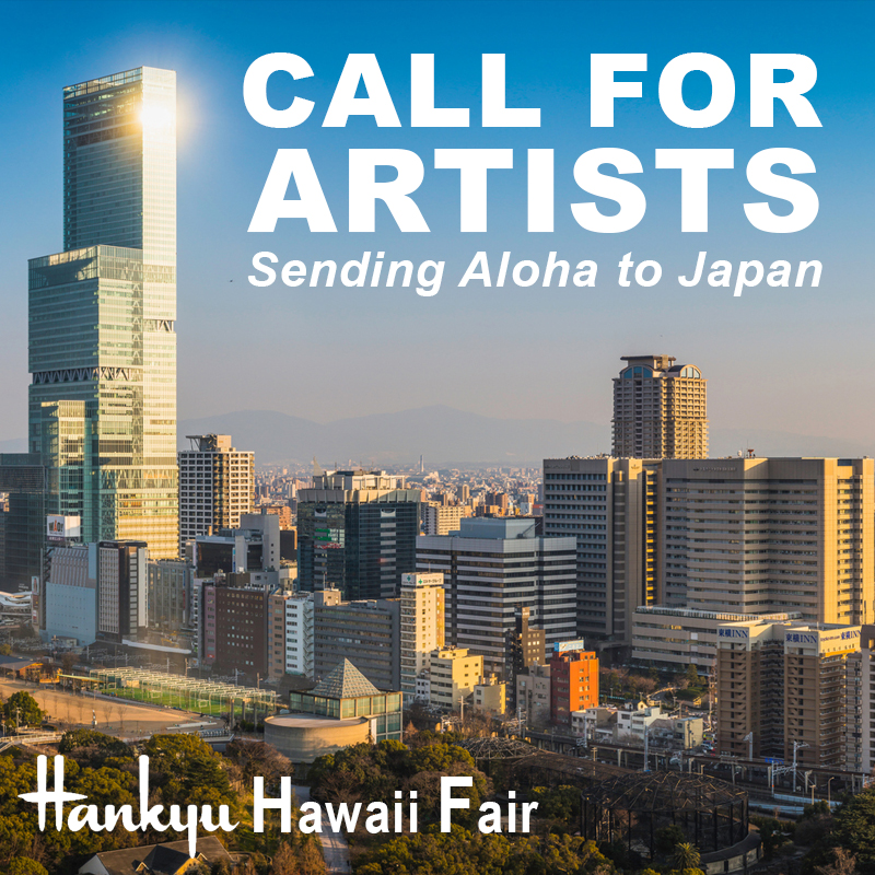 Leading Fine Art Company Black Sand Publishing Announces Hawaii Call for Artists