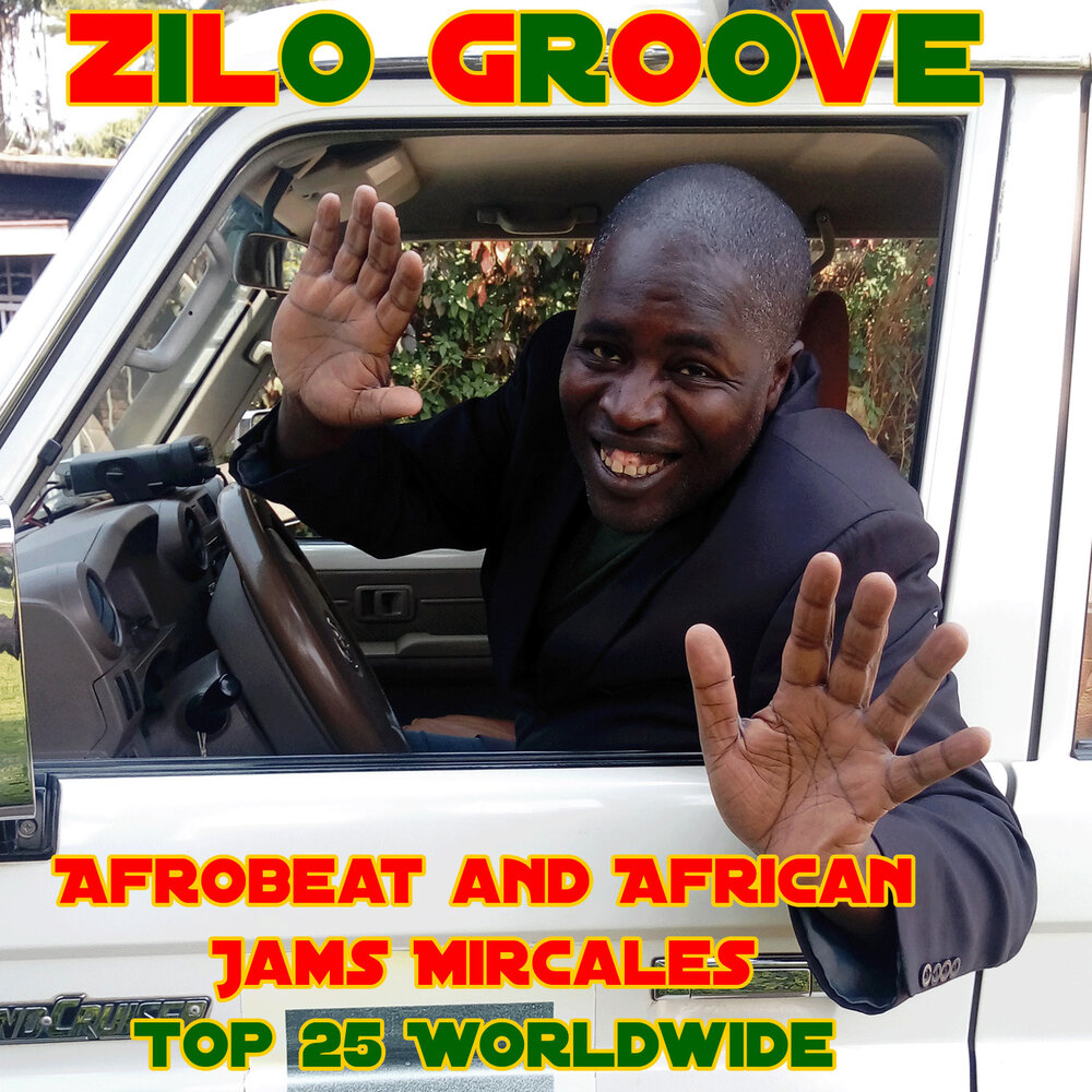 Zilo Groove is Back on the Music Scene with a New Sound - Afrobeat, Jazz, Hip-Hop