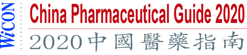 WiCON Publishes the China Pharmaceutical Guide 2020 - Stabilizing Growth Amid Deepening Reform