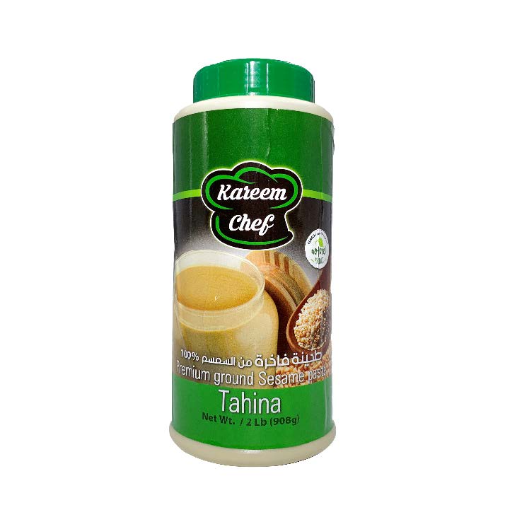 Kareem Chef Sesame Paste Tahina Product Recall for Health Reasons