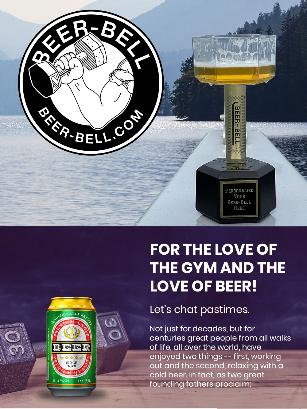 Product Release: The Beer-Bell