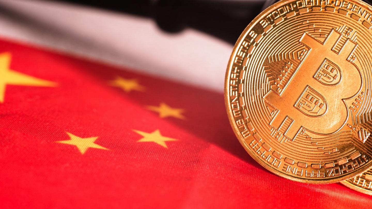 Anil Uzun Comments on the China Ban on Cryptocurrency