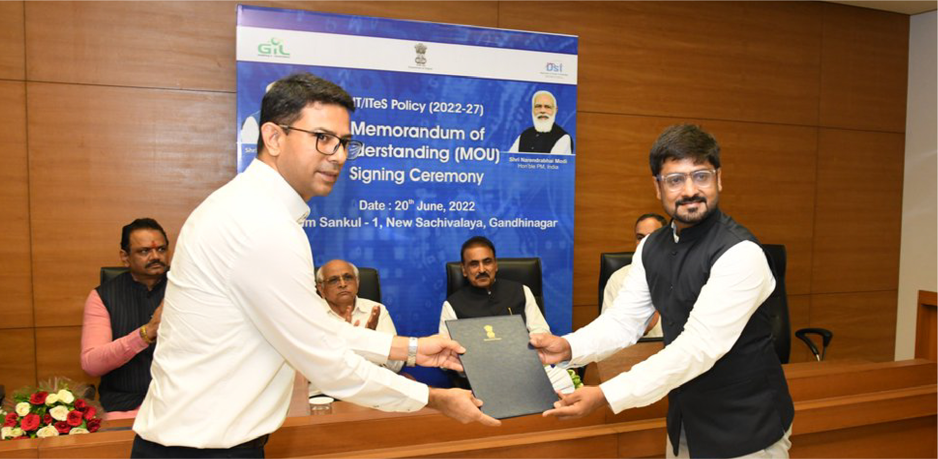 Gujarat Government Signs MOU with Entigrity, Commits Up to 150 Crore Investment