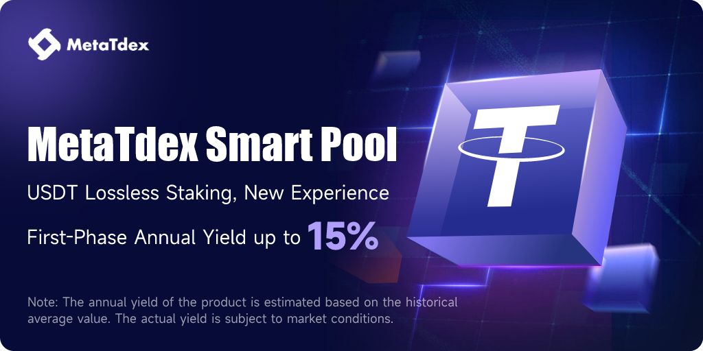 MetaTdex Smart Pool is Launched; Bringing Lossless Mining Experience