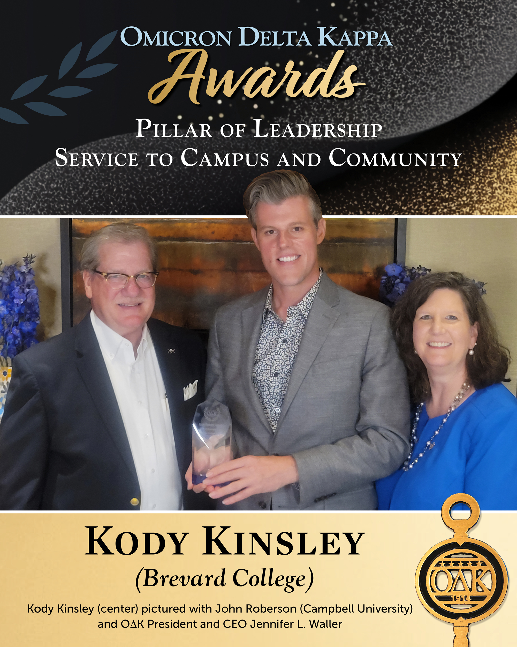 Kody Kinsley Awarded Omicron Delta Kappa Pillar of Leadership in Service to Campus and Community