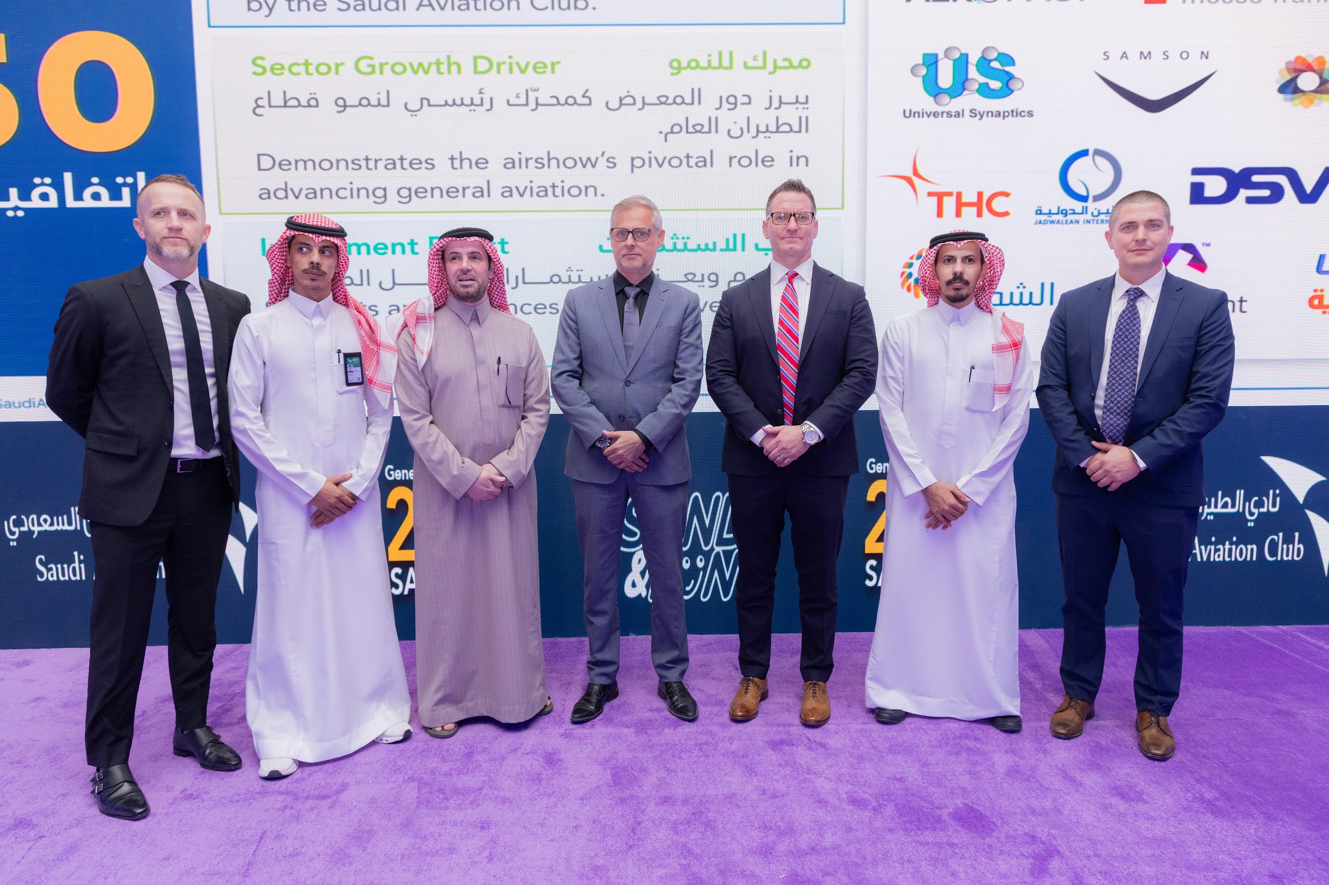 Universal Synaptics and GGAS KSA Form Strategic Partnership to Deliver Intermittent Fault Detection Technology, Education, and Training to the Kingdom of Saudi Arabia