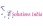 esolutions