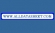 Datasheet Search