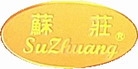 Zhejiang Kaihua Yushi Feilong Camellia Oil Co.,Ltd Logo