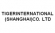 non ferrous metal products