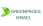 Greenpages iSRAEL