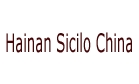 Hainan Sicilo China Logo